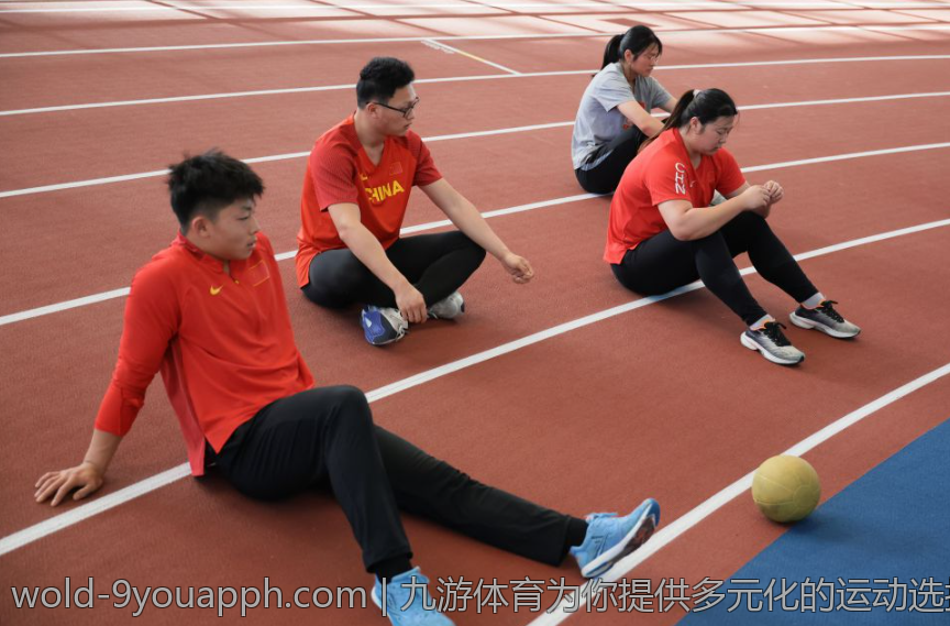 九游体育为你提供多元化的运动选择