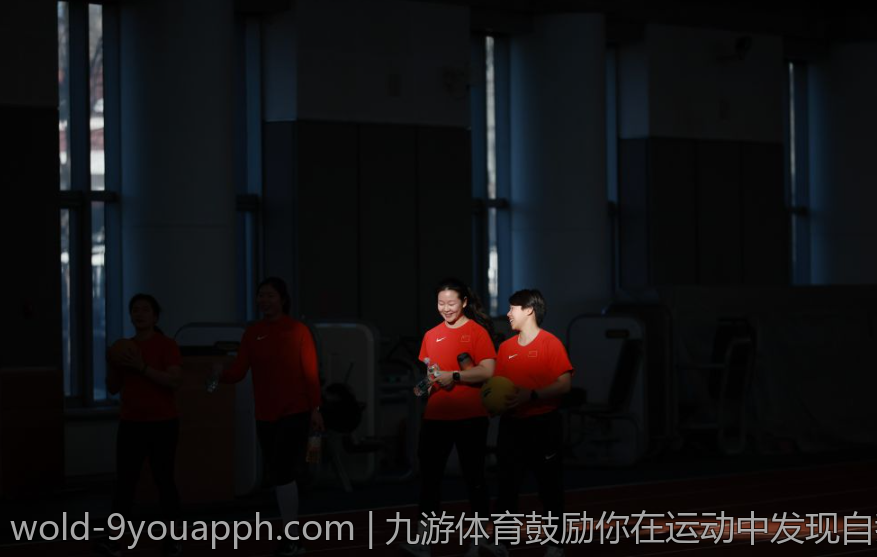 九游体育鼓励你在运动中发现自我