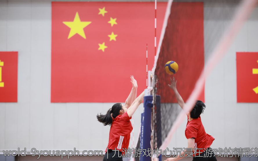 九游游戏中心沉浸在游戏的精彩旅程中
