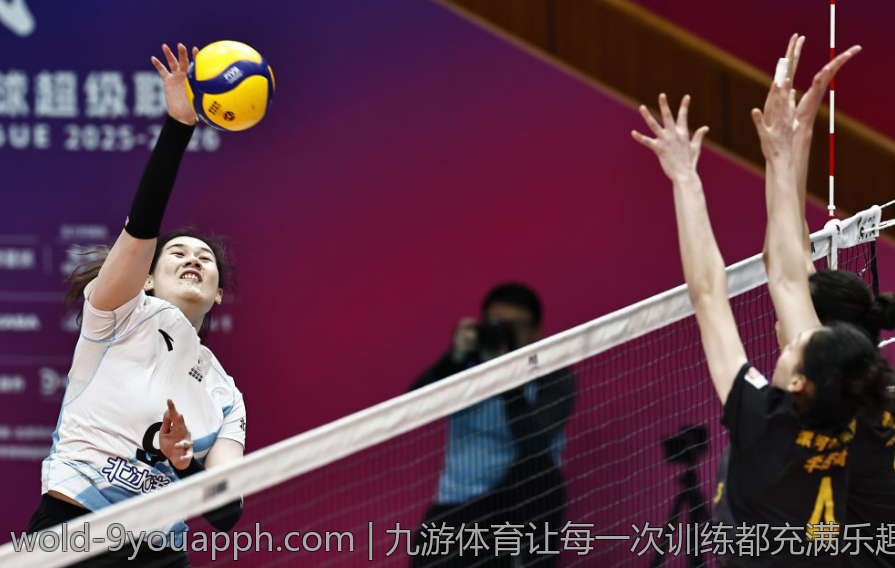 九游体育让每一次训练都充满乐趣与动力