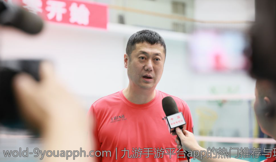 九游手游平台app的热门推荐与玩法揭秘