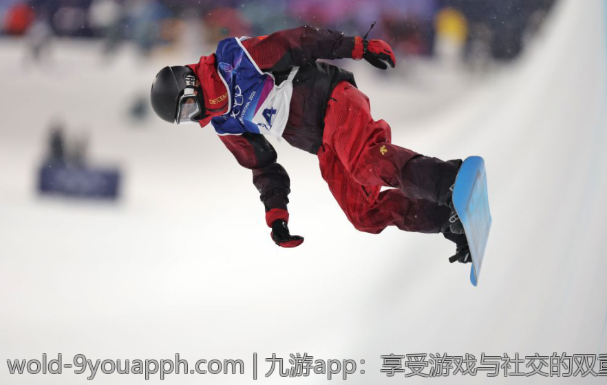 九游app：享受游戏与社交的双重乐趣
