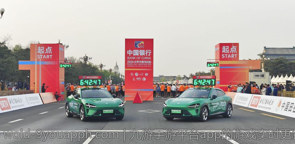 九游手游平台app的游戏实时更新机制