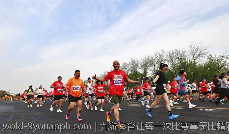 九游体育让每一次比赛事无比精彩
